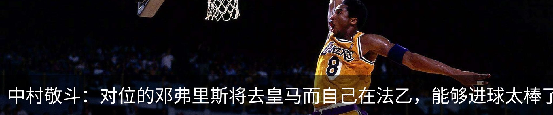 内页banner